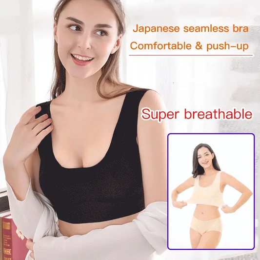 Japanese style seamless bra