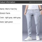 ✨Men's Wardrobe😎Unisex Fast Dry Stretch Pants✨