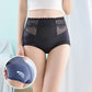 🎁45%OFF🎀High Waist No Trace Lace Hip Lift Panty