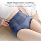 Lace panties with high condition to prevent side leakage