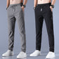 ✨Men's Wardrobe😎Unisex Fast Dry Stretch Pants✨