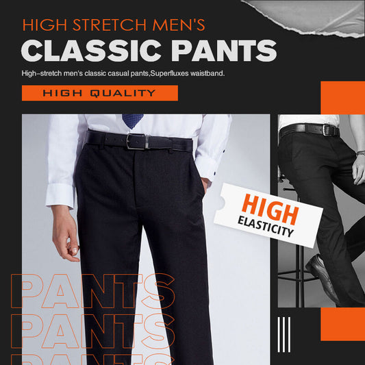 🔥49% off🔥Men's High Stretch Classic Pants Lightweight Version