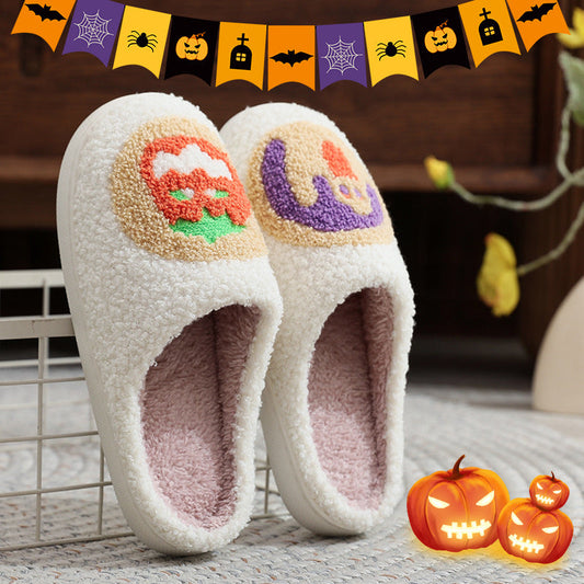 🎃Limited time offer🩴Halloween Theme Warm & Cozy Indoor Slippers