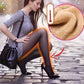 🌷Flawless Legs Fake Translucent Warm Plush Lined Elastic Tights🌷