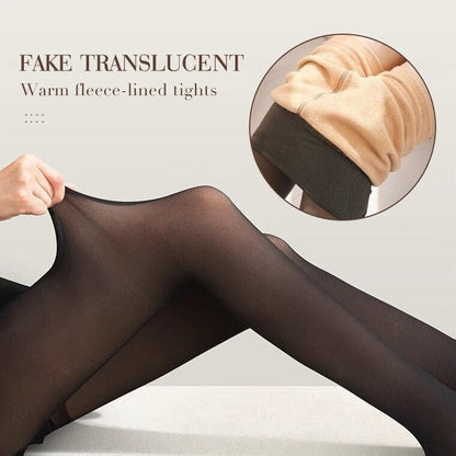 🌷Flawless Legs Fake Translucent Warm Plush Lined Elastic Tights🌷