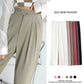 🎀Limited time 45% OFF💝Woman's Casual Full-Length Loose Pants