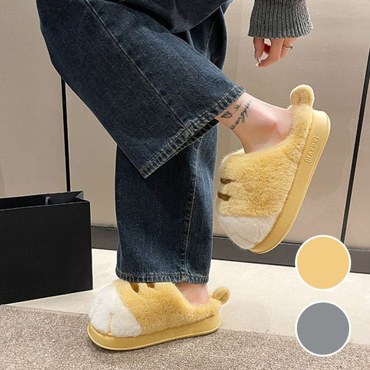 🎉Hot Sale 45% OFF🎉Winter Fluffy Plush Warm Slippers