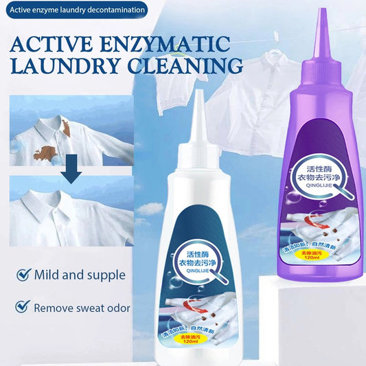 🔥48% OFF🎉Active Enzyme Clothing Stain Remover